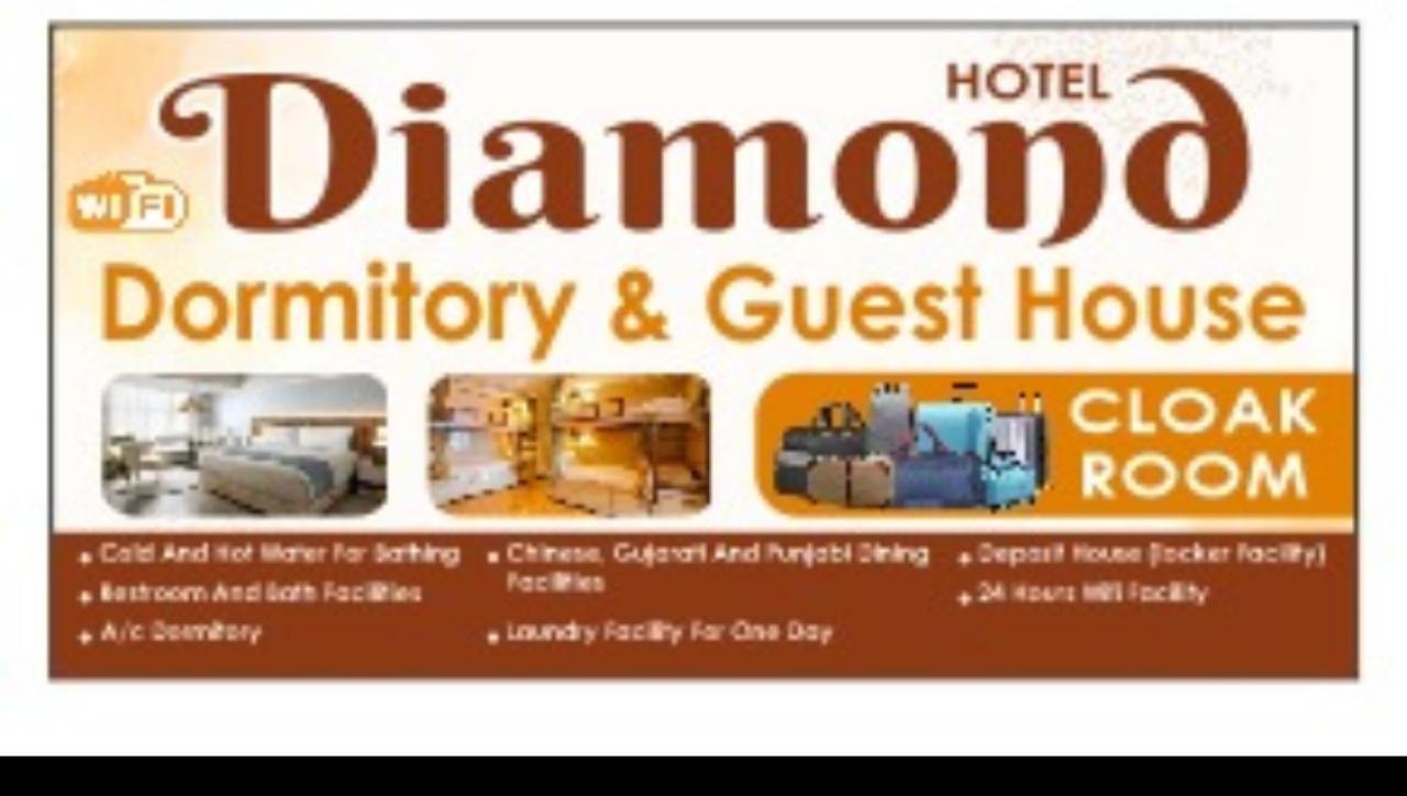 Hotel Diamond Ac Dormitory And Guest House 苏拉特 外观 照片